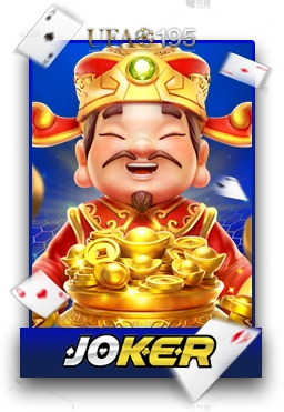 Slot3
