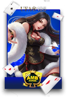 Slot6